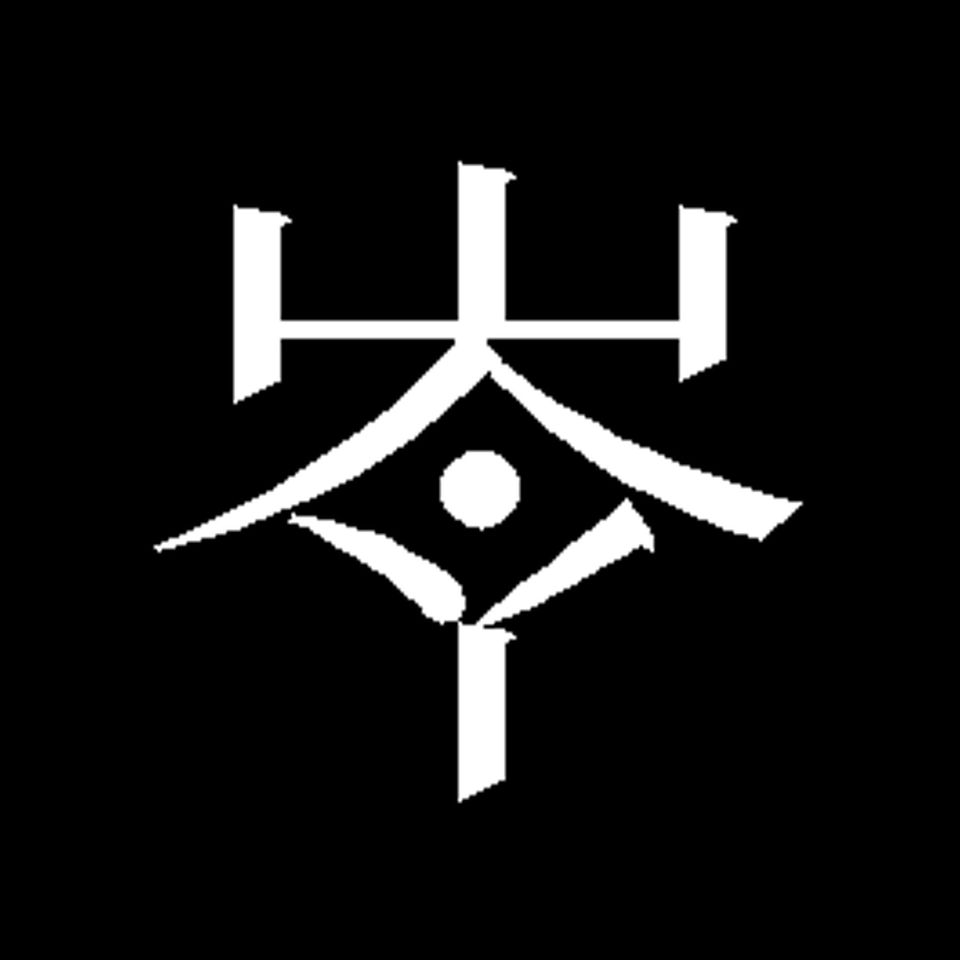 White angular glyph resembling an eye within a symmetrical rune on a black background
